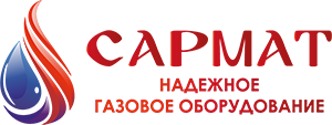 САРМАТ